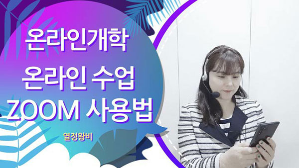 [�̷��� ���� 2] �� ������ �˾ƺ���