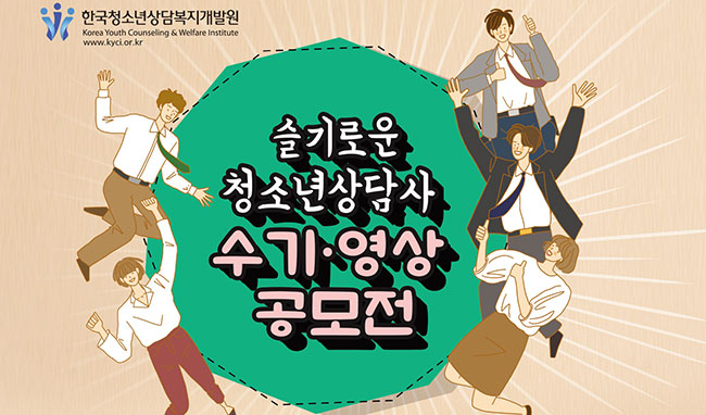 �ѱ�û�ҳ��㺹�����߿�, û�ҳ���� ������⡤���� ������ ����