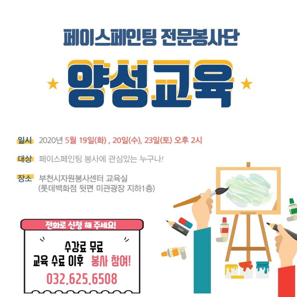 ���̽������� ��������� �缺����