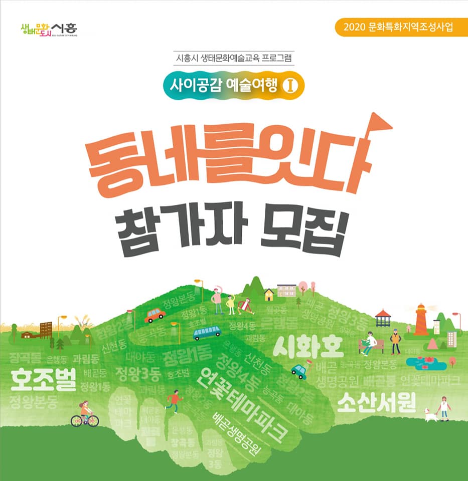 ���׸� �մ� ������ ����