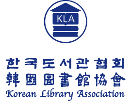 �ѱ���������ȸ-������, ��� å ��ȯ ��� ����