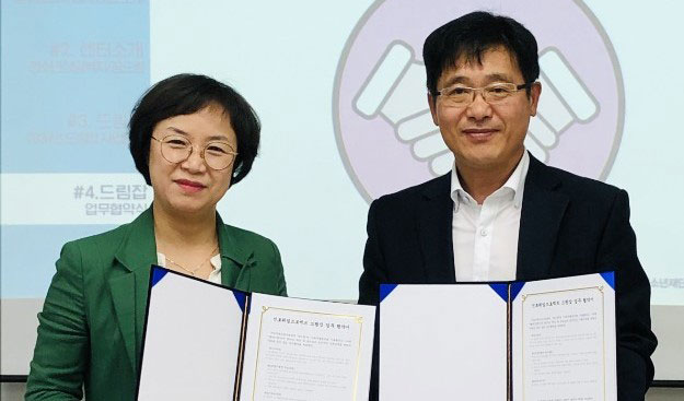 �����÷���(����), ��õ��û�ҳ��������� �޵帲�� ��������