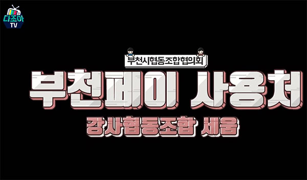 �ڻ쿹�� ���������� ���򿡼�