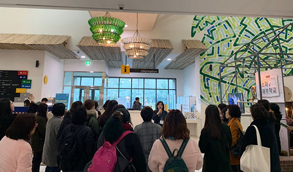 ��⵵û�ҳ���ÿ�, ã�ư��� ȯ�汳�����α׷� ���׸�T�� ������ü ����