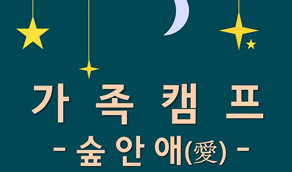 ������ �ڿ� �� ������ ����