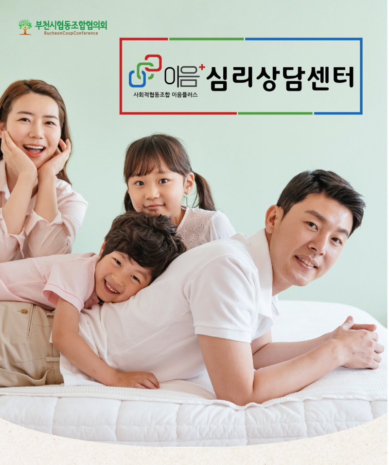 ���ٿ�ó �̿��� �߰�����