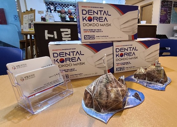 ���� ����ũ, ���ͱ� �Ϻθ� ���ѹα� ������ ���� ��ȣ�� ȫ���� ���