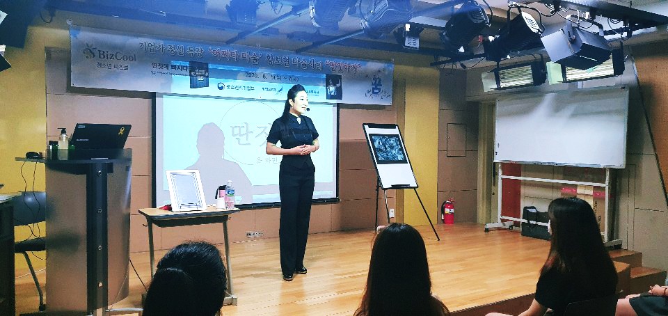 ������ ��̴�