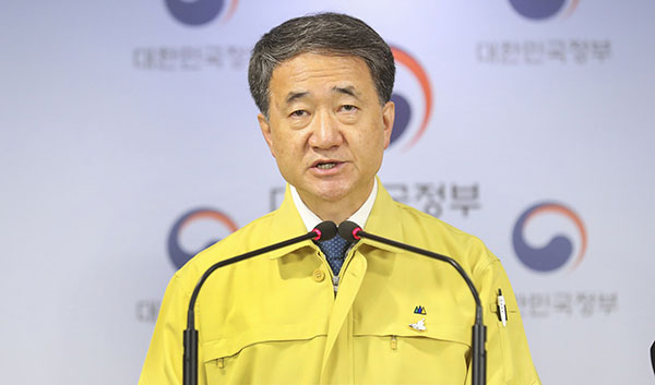 �������� ���� �� ��ȭ�� �濪��ġ, 30�Ϻ��� 8�ϰ� ���߽ǽá�