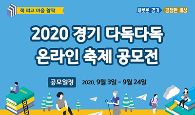 ��å �����ϴ� ��� �𿩶�