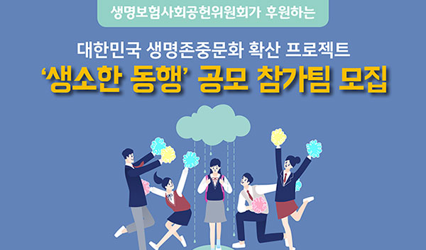 �ѱ�û�ҳ⿬��, û�ҳ� �������߹�ȭ Ȯ�� ���� ������ �� ������Ȱ�� ������ �������� ����