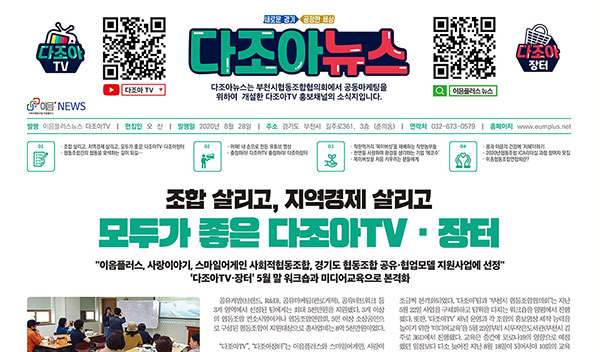 �����ƴ��� 1ȣ