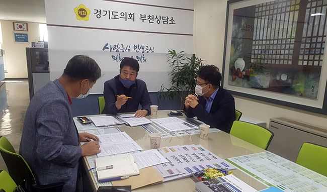 ��⵵��ȸ �ְ�ö �ǿ�, �ѱ��������� Ȱ��ȭ�� ���� ������� ����