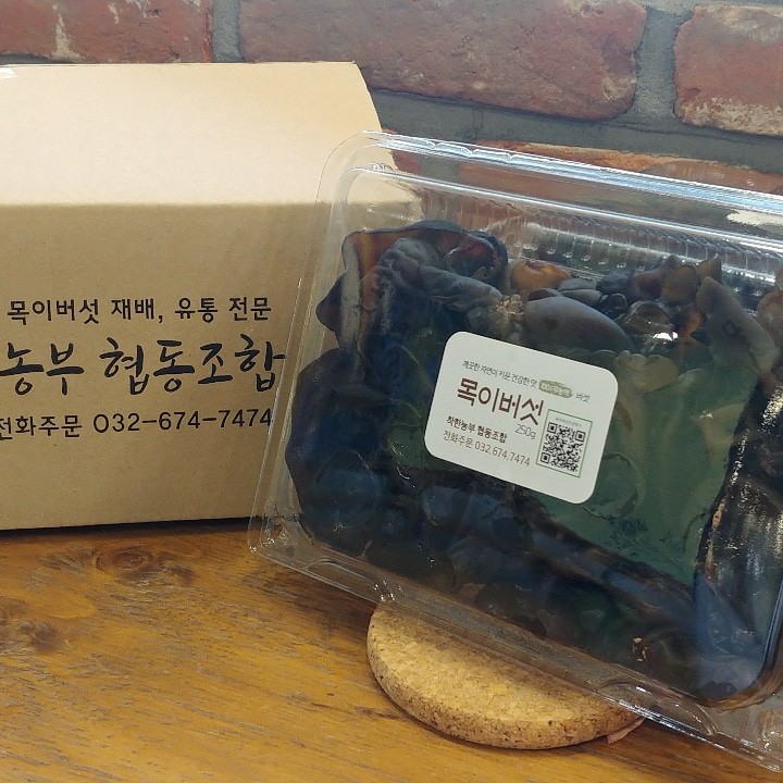 ������� ó�� Ű����� �е鿡�� �����̹��� ���� �Ը�� �ҵ桱