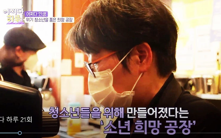 MBC�� ��۵� �����Ͼ���λ�ȸ������������ "�ҳ��������"