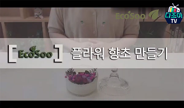 ���ڼ�, �ö�� ���� �����