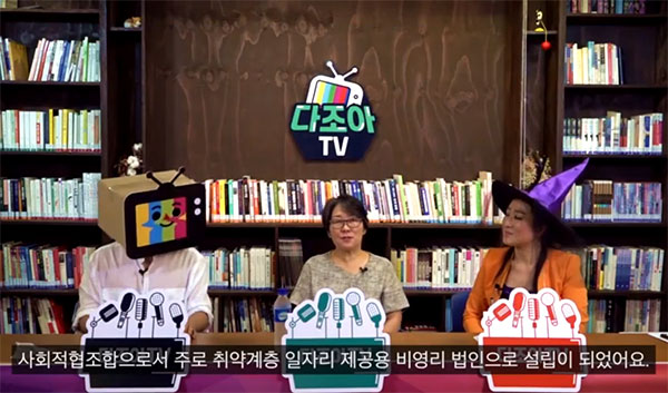 "�ҳ��������" �����Ͼ������ ������ �ּ���!