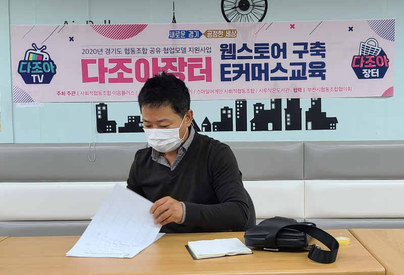 �ڷγ�19�� ��ҵ� ����������...