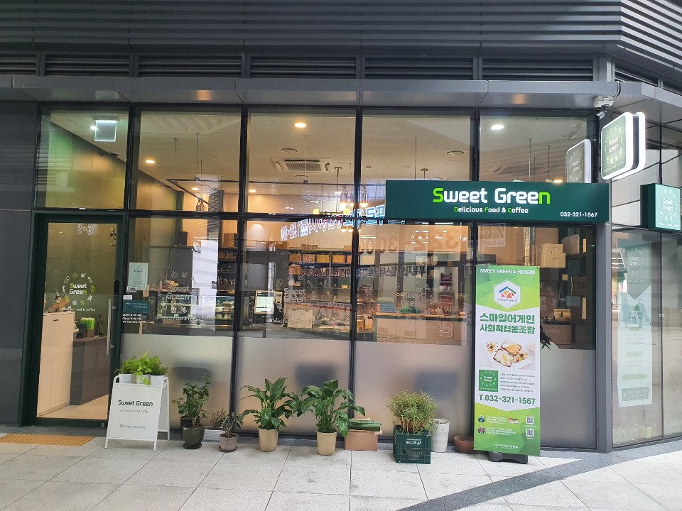 �ڷγ�19, �ذ�������� �¼��� �ҳ��������