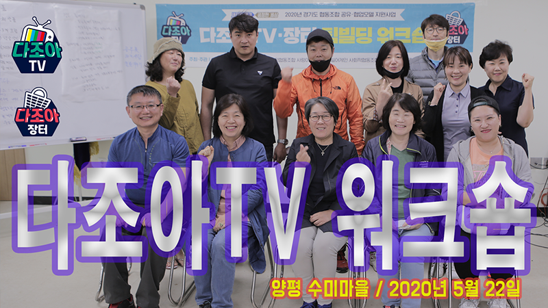 �����϶�! ������TV, �����϶�! ����������