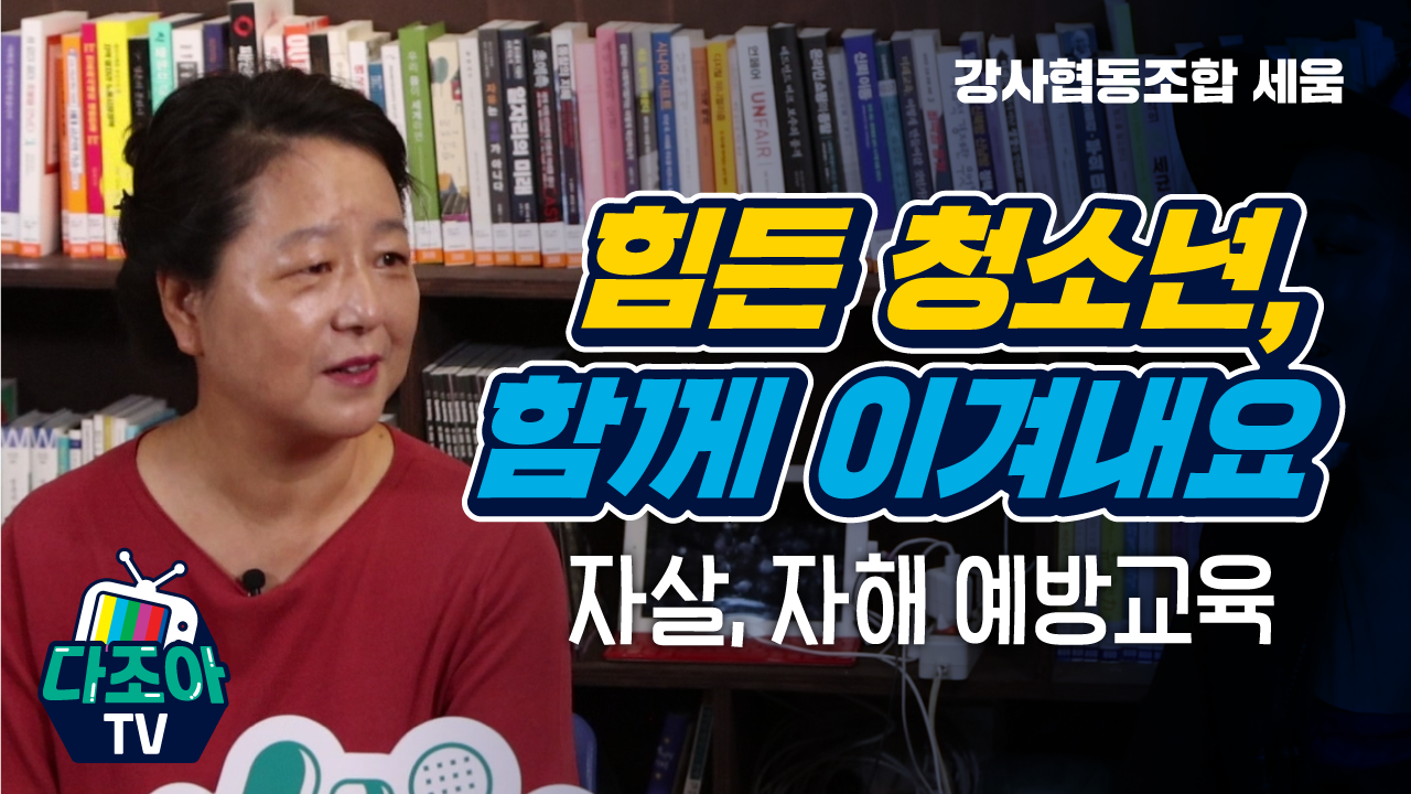 ���� û�ҳ�, �Բ� �̰ܳ���! ������������ ����    