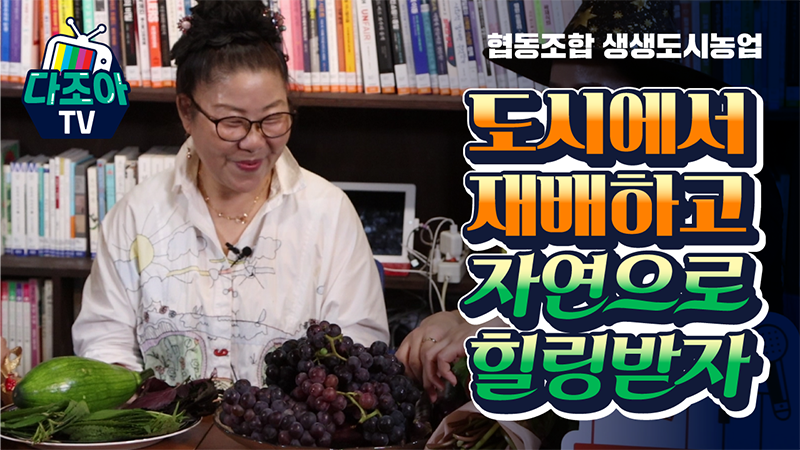 ���ÿ��� ����ϰ�, �ڿ����� ��������