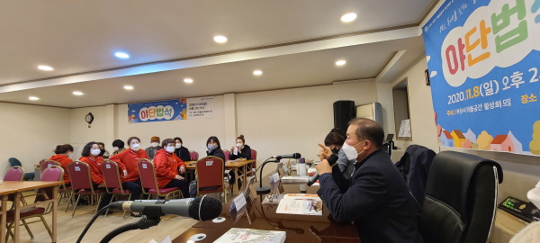 ��õ, ���׸� �մ�  ��Ʈ��ũ ��Ƽ ���ߴܹ����� �������� ������