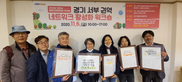 ��� ���αǿ� ��Ʈ��ũ Ȱ��ȭ ��ũ�� ����