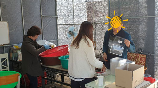 ���� �����ؾ� ���Ӱ����ؿ�