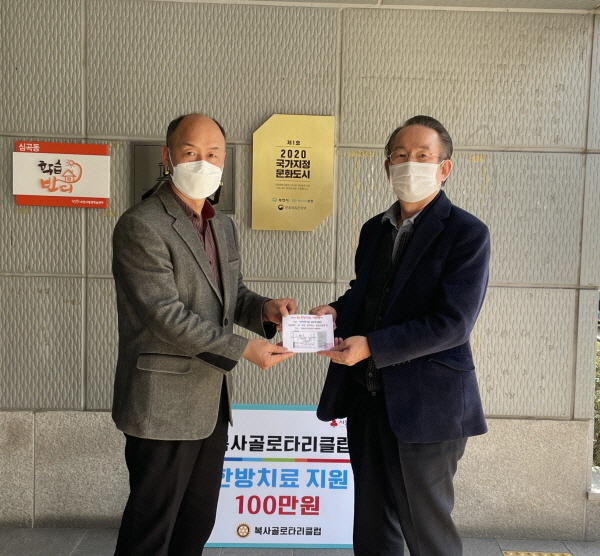 �ɰ, ���� ���ҵ� ���� �ѹ��Ƿ� ����