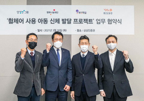 �ູ�������, ����α׷�-�������� ����ü�� ��� �Ƶ� ��ü �ߴ� ������Ʈ�� ���� ����