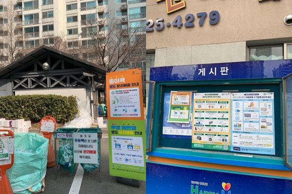 ������ ��Ʈ��, ���� ���� �����ּ��䡱