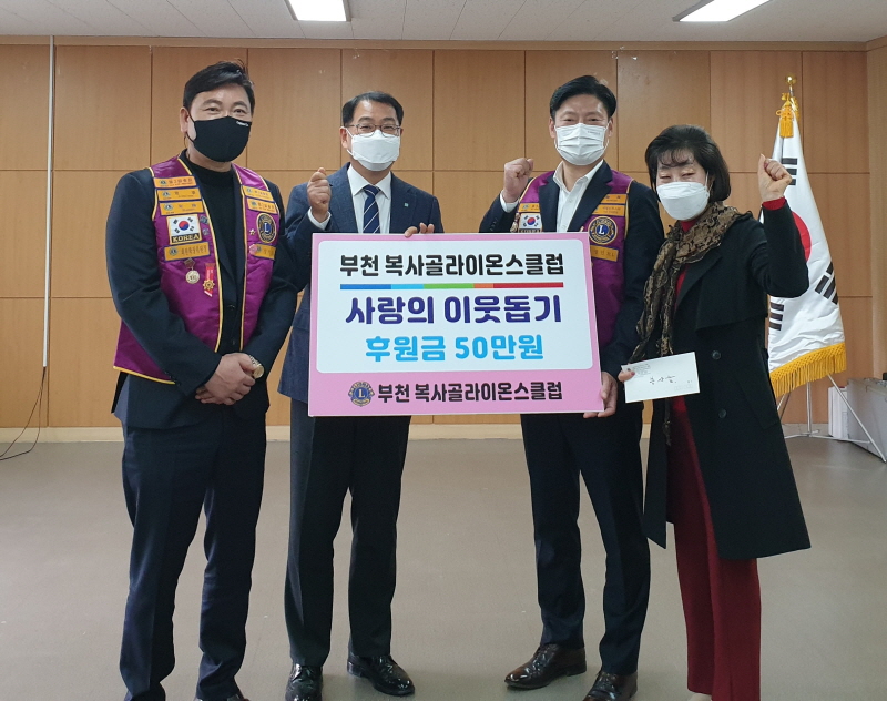 ��õ �������̿½�Ŭ��, �ߵ��� �̿���� �Ŀ��� ����