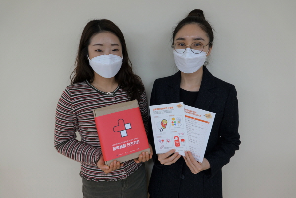 ��ȭ���� ��õ �����ۻ�Ȱ ���� �ٷ��̡�