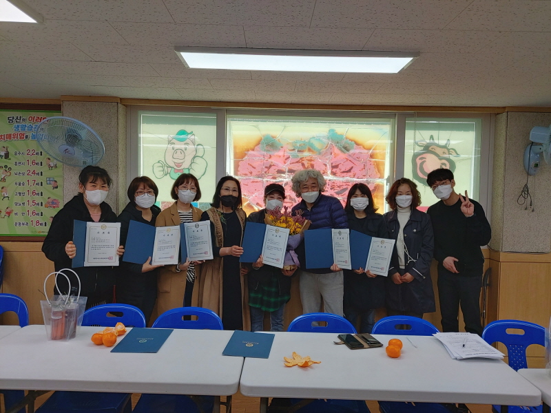 �������� �������, ����⿡ �����