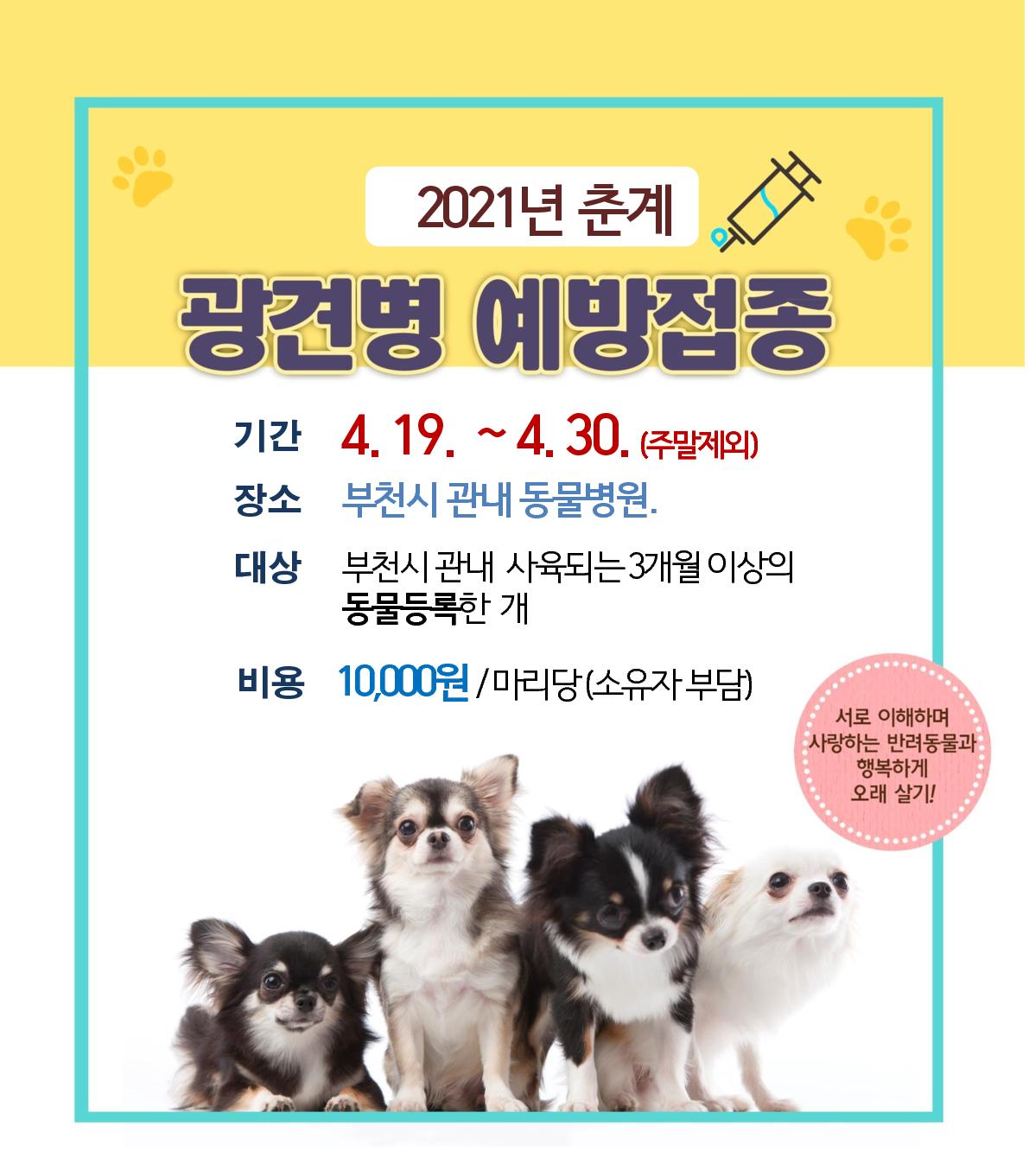 ��õ��, ���ݷ��� ���ߺ� �������� �ϼ���~~��