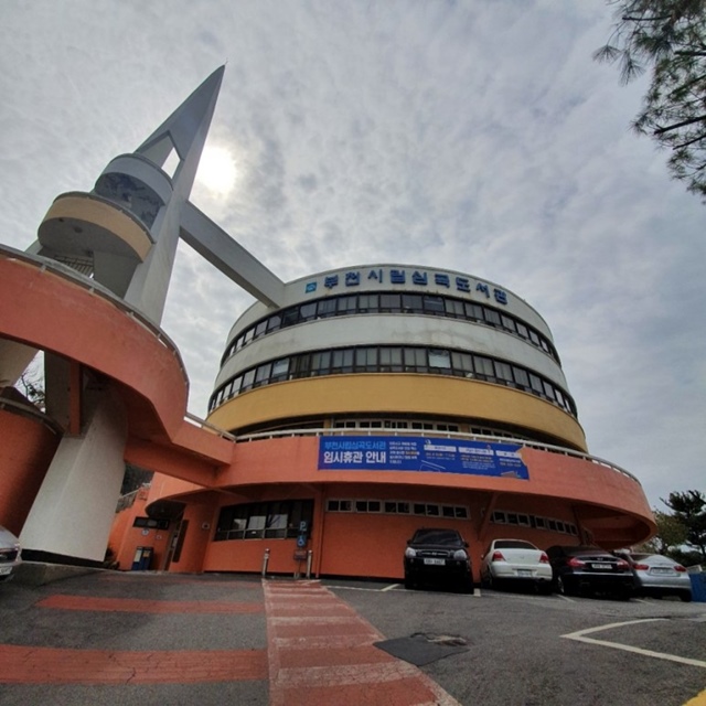 ��õ�ø��ɰ���� 4�� 19�Ϻ��� �ӽ� �ް�