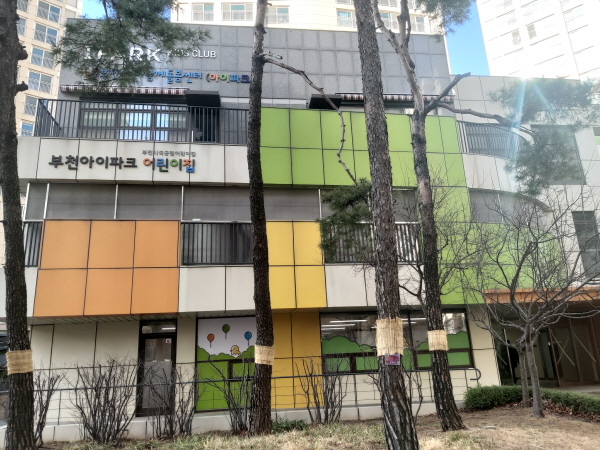 ��õ�� ���ʡ����̻�� ���հ���������