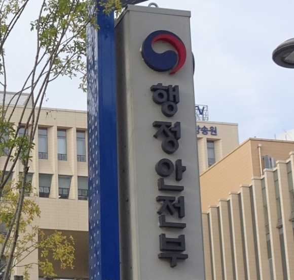 �ֹε���� ������� ����24�� ������ ��߱� ��û�ϼ���