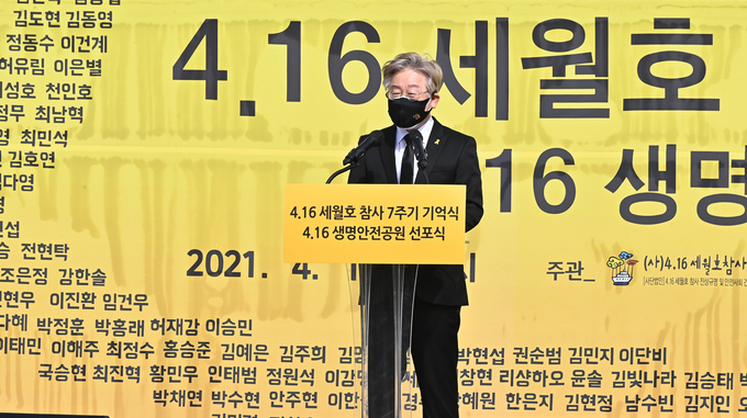 ����� ����� ������ ������ ���� ����� ���� ��� ���ϰڴ١�  