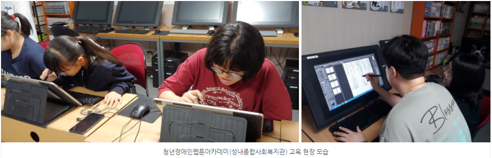 û�� ����� �ڸ� ���� ���� ���� û�������������ī���� ��������ȸ ����