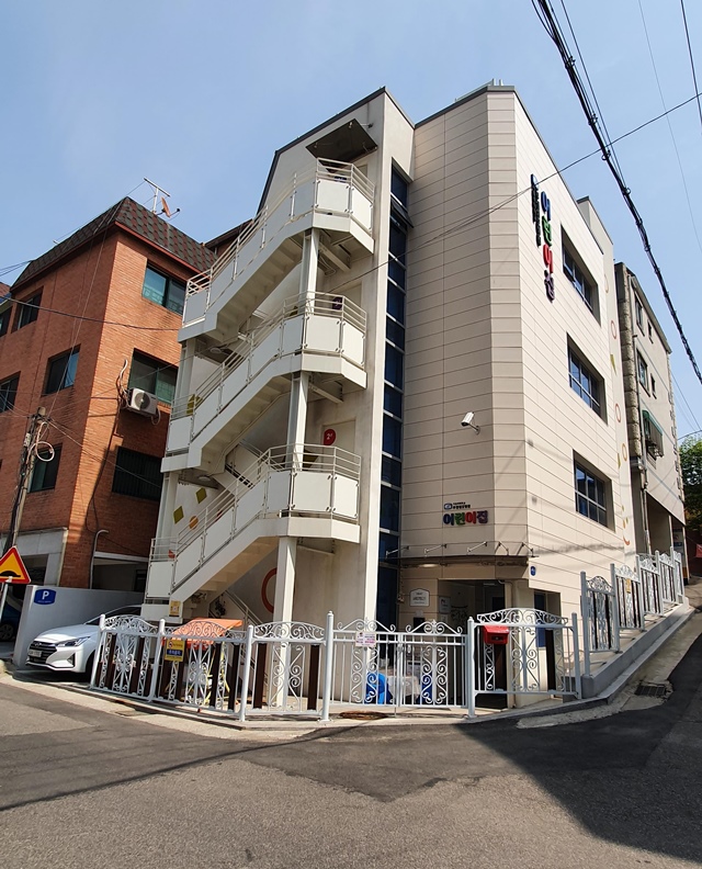 ��õ��, ����� �������� ���๰ ���� �ǽ�