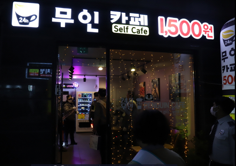  û�ҳ��� ������ ���Բ��ؿ�!���������� 