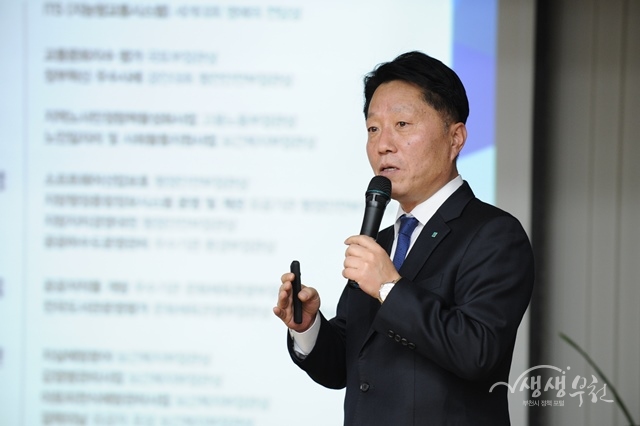 ���õ ��õ���� �Ŵ��佺�� ���� ��, �μ�7�� 3�� ���� ��SA(�ְ����)�� ���