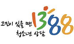 �ڷγ�19 �������� �� ġ������ ��Ȳ,  �ҵ������� ���� �дл��� ȥ��