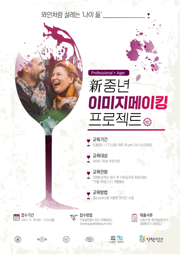 ���̵굵 ���ٿ�! ��õ�� ���߳� �̹�������ŷ ������Ʈ 