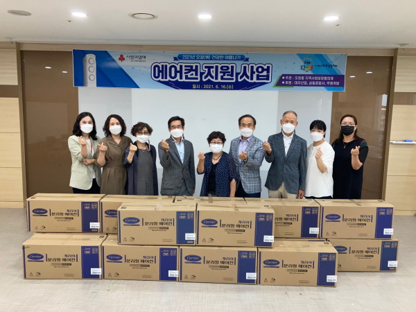 ����������ŵ� �ǰ��ϰ� �ÿ��� ���� �������䡱