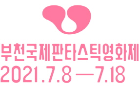 BIFAN ����� ����õ�� �츮�� �Ұ�, � ��ȭ ����?��