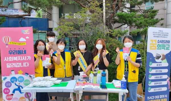 �츮 �ֺ��� ����� �̿�, ��-���� �Բ� ã�ƿ�