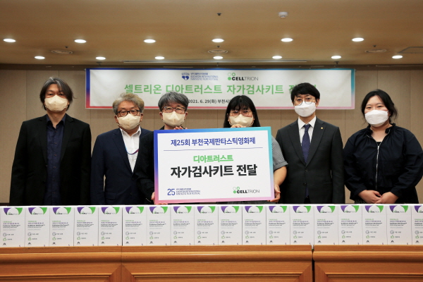 ��25ȸ ��õ������Ÿ��ƽ��ȭ��,  